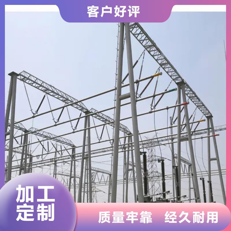 稀土合金管母线LDRE-Φ120/110-稀土合金管母线LDRE-Φ120/110批发
