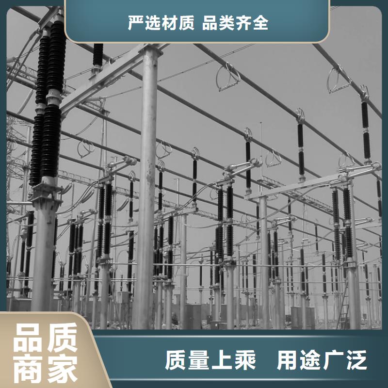 管母线铝管随到随提