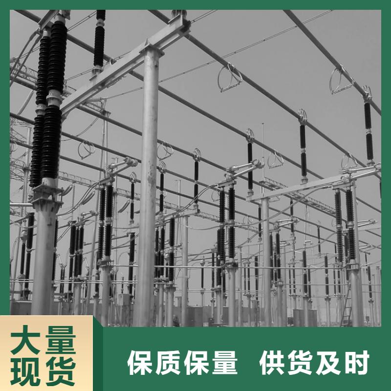 铝镁合金管型母线6063G-Φ100/90发货快【厂家】