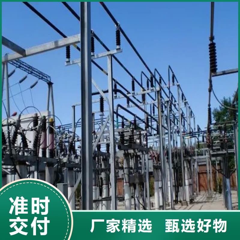 管母线紫铜排一手价格