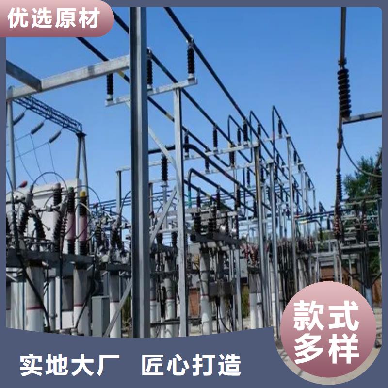 铝锰合金管型母线3A21-Φ170/156【施工】【厂家】