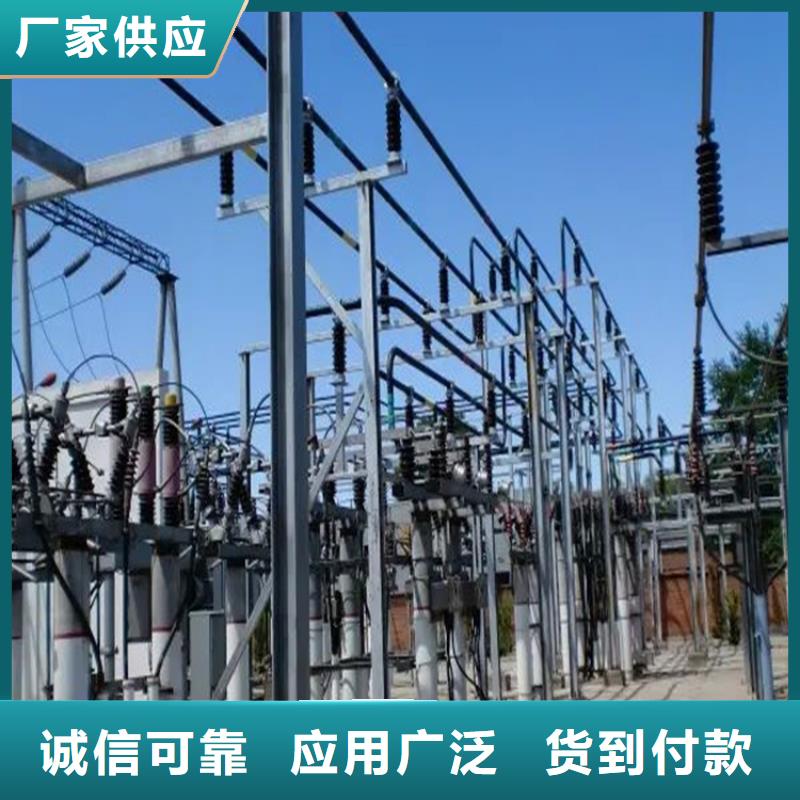 铝锰合金管型母线3A21-Φ200/180发货快【厂家】