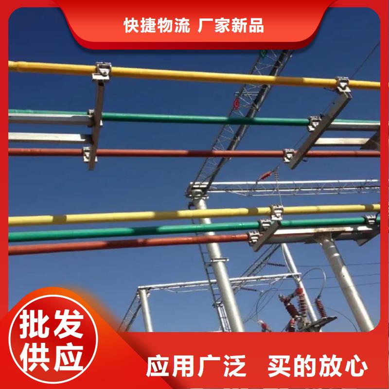 稀土合金管母线LDRE-Φ130/110、稀土合金管母线LDRE-Φ130/110厂家-价格合理