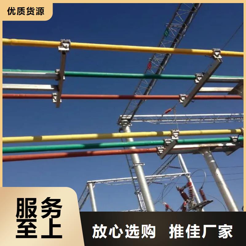 铝镁合金管型母线6063G-Φ110/100放心选择【厂家】