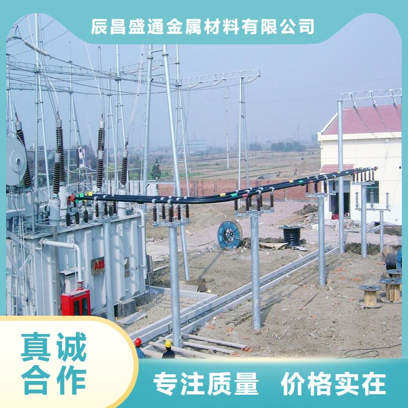 Φ80/72询问报价%厂家