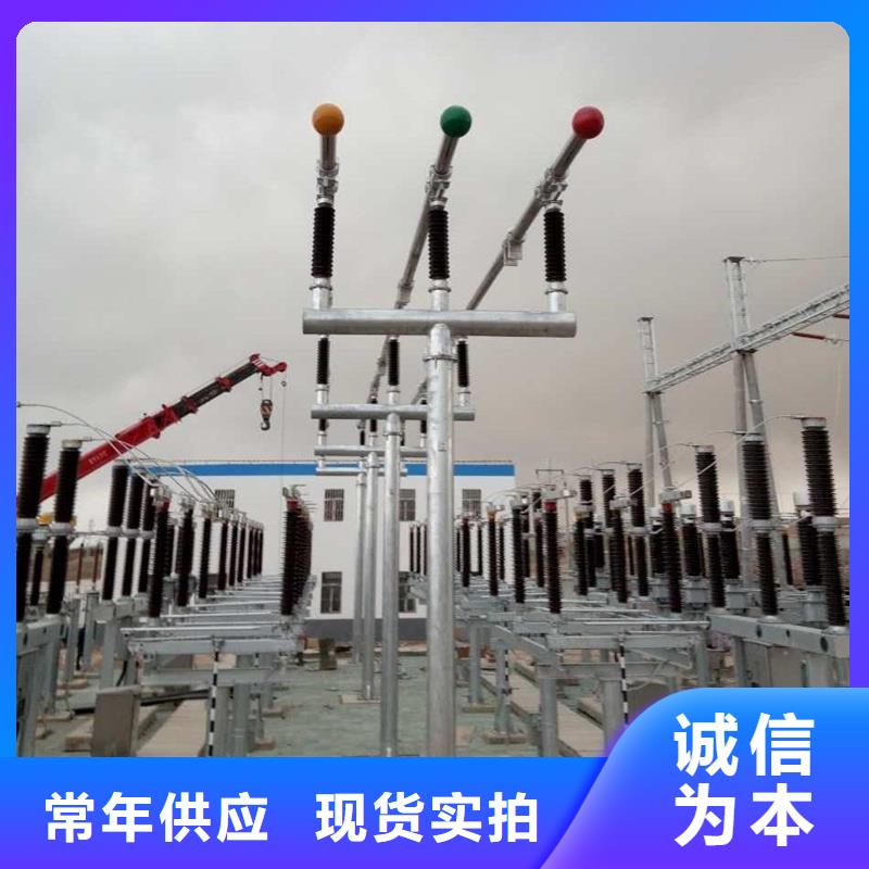 铝锰合金管型母线3A21-Φ200/180发货快【厂家】