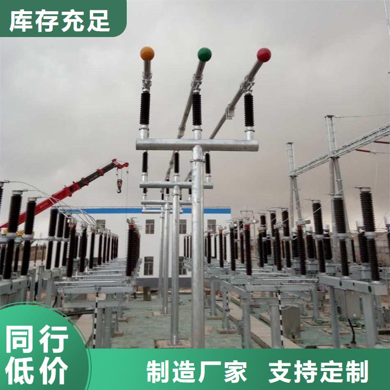 稀土合金管LDRE-Φ110/100诚信企业%【厂家】