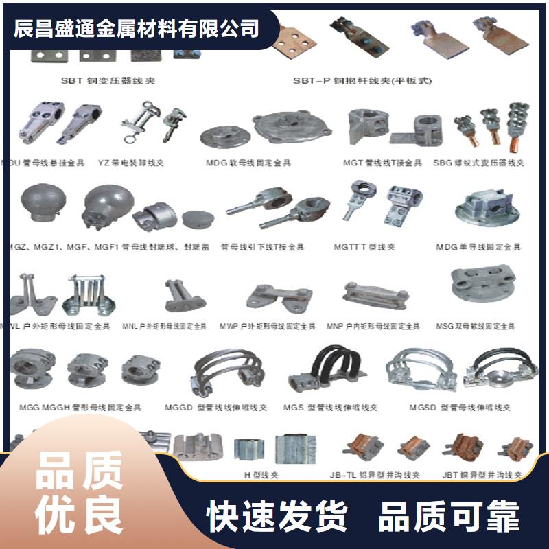 长期供应耐热合金管6Z63-Φ170/156