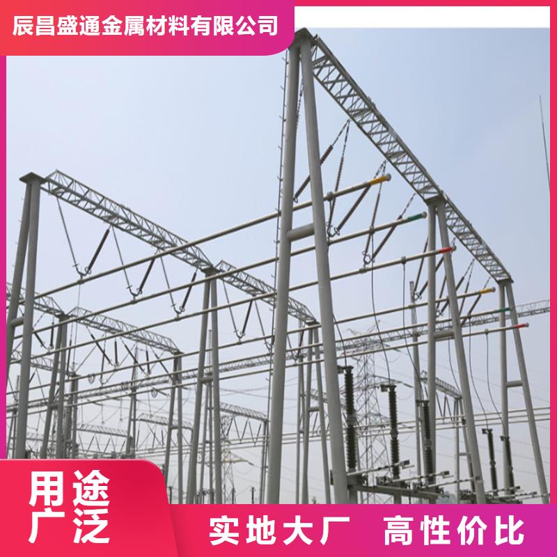 稀土合金管LDRE-Φ110/100诚信企业%【厂家】