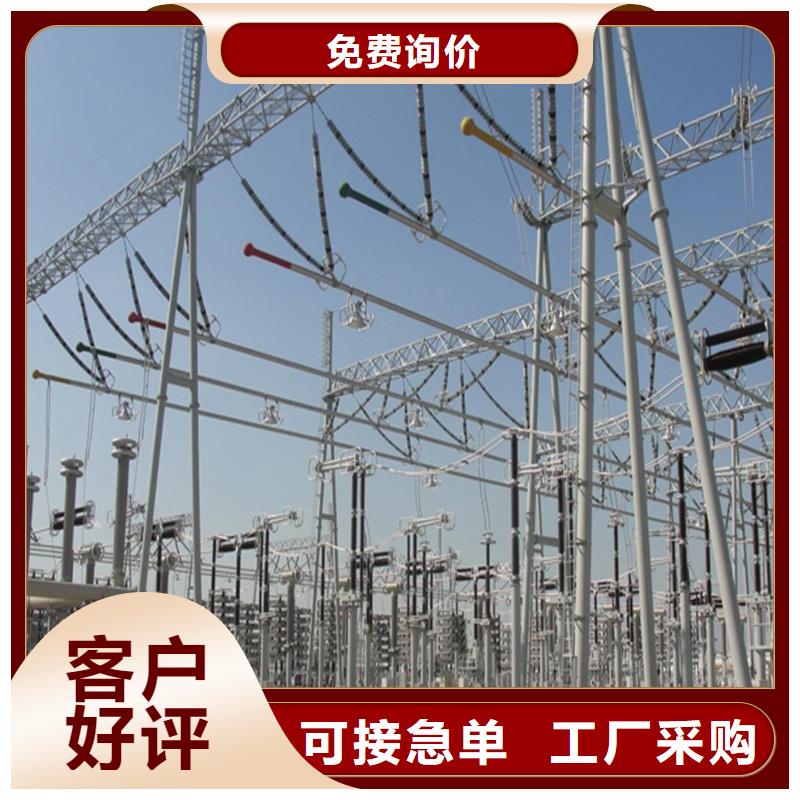 管母线铝管随到随提