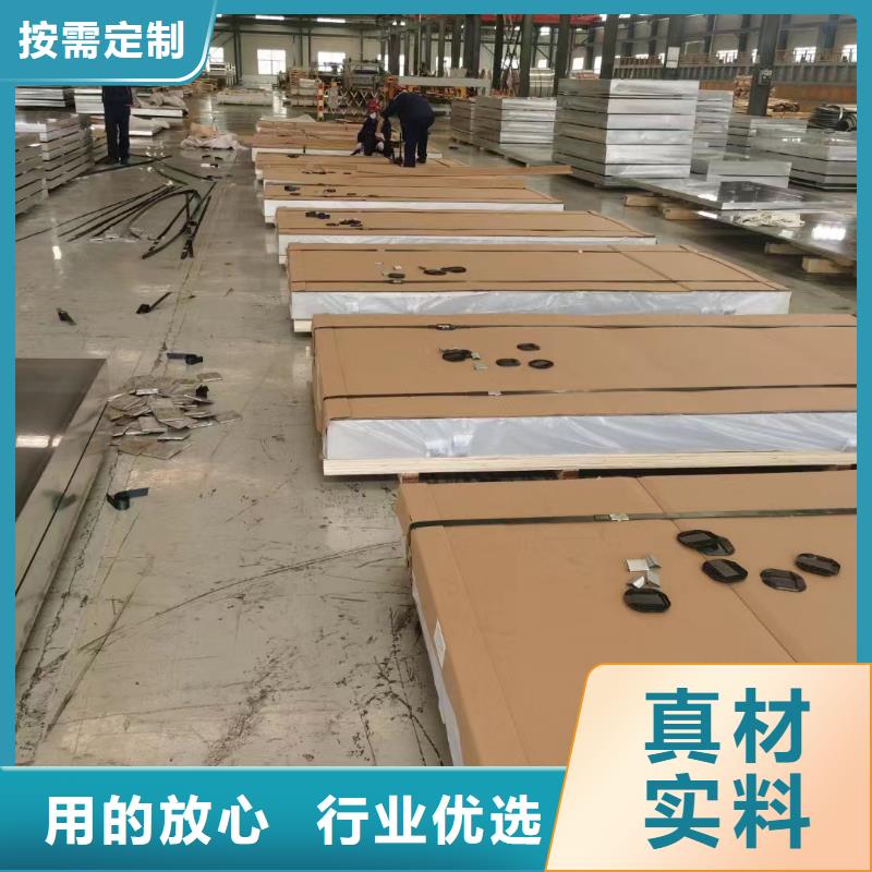 2A12铝合金花纹铝板被广泛应用到地面防滑、楼梯等方面。