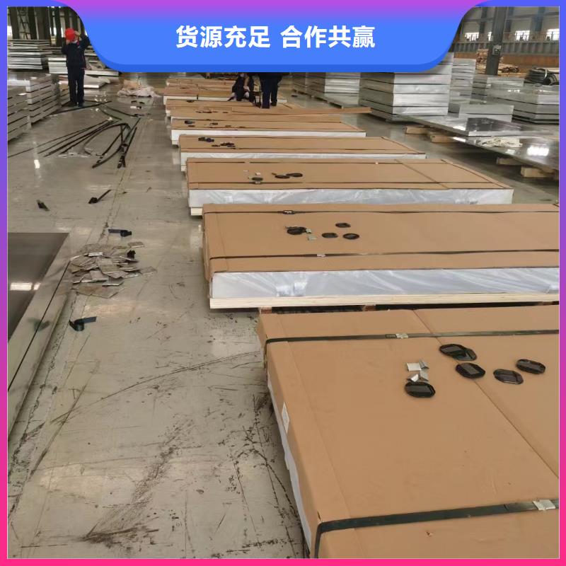 #5052五条筋花纹板#供应商