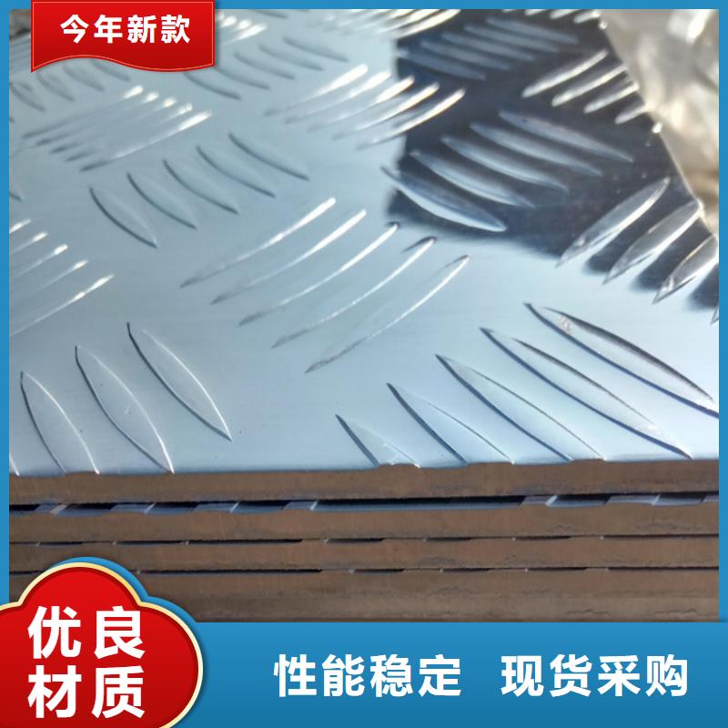 铝板_【铜绞线】货源直供