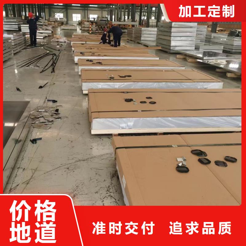 铝板_【镀锡铜绞线】精品优选
