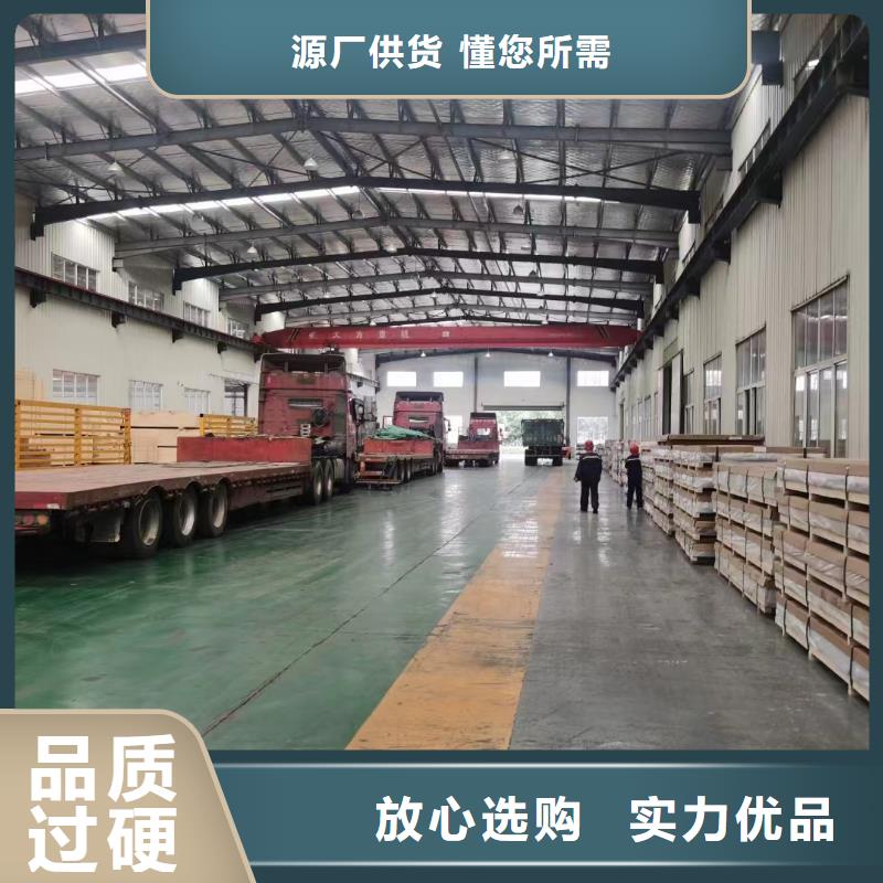 铝合金压花铝板常规型号大量现货