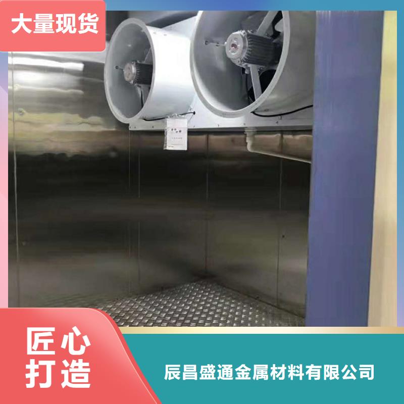 质量优的防滑铝板厂家