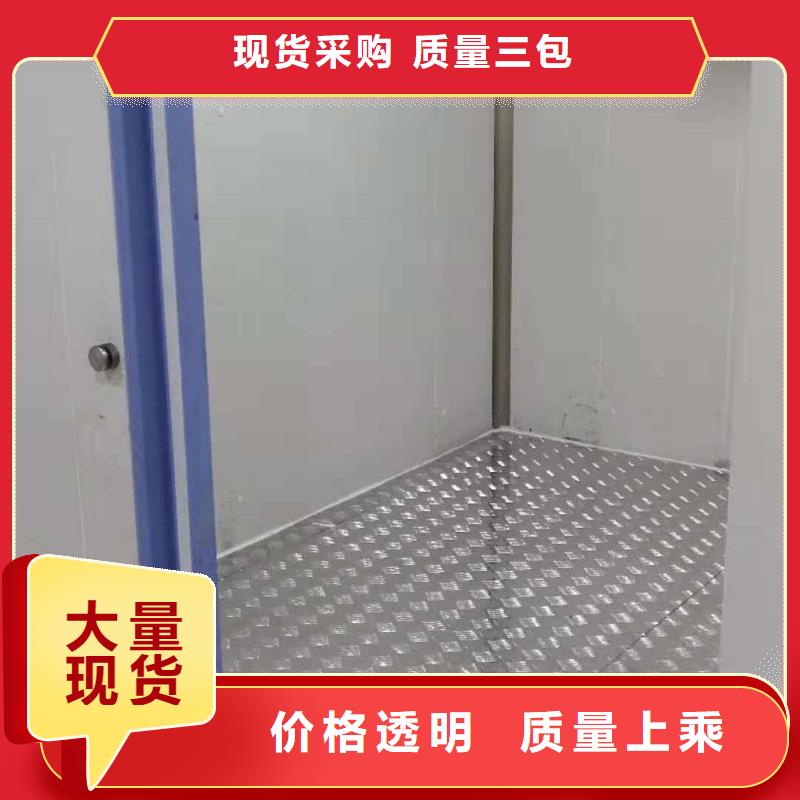 地面防滑铝板〖一张的价格〗