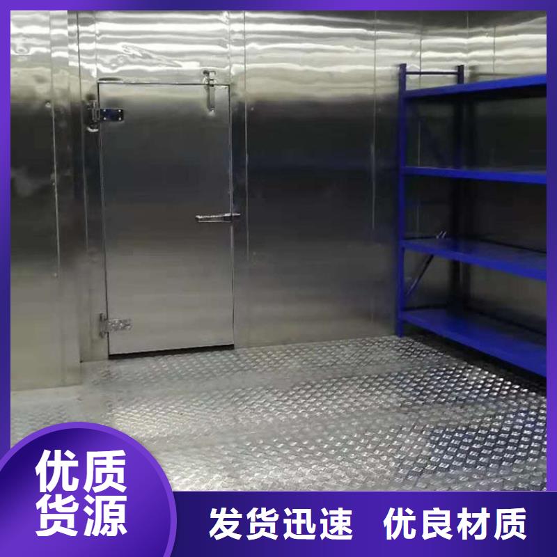 冷库车厢挂车防滑铝板〖厂家直销〗