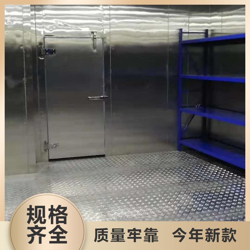集成房屋卫生间防滑铝板〖现货批发〗
