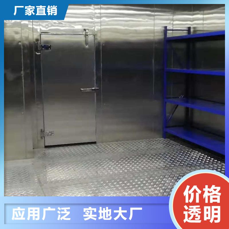 冷库地板花纹防滑铝板〖现货批发〗