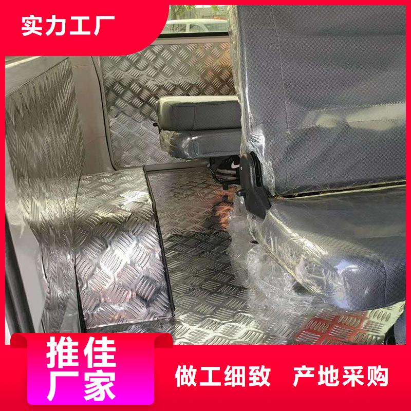 冷库地板花纹防滑铝板〖厂家直销〗