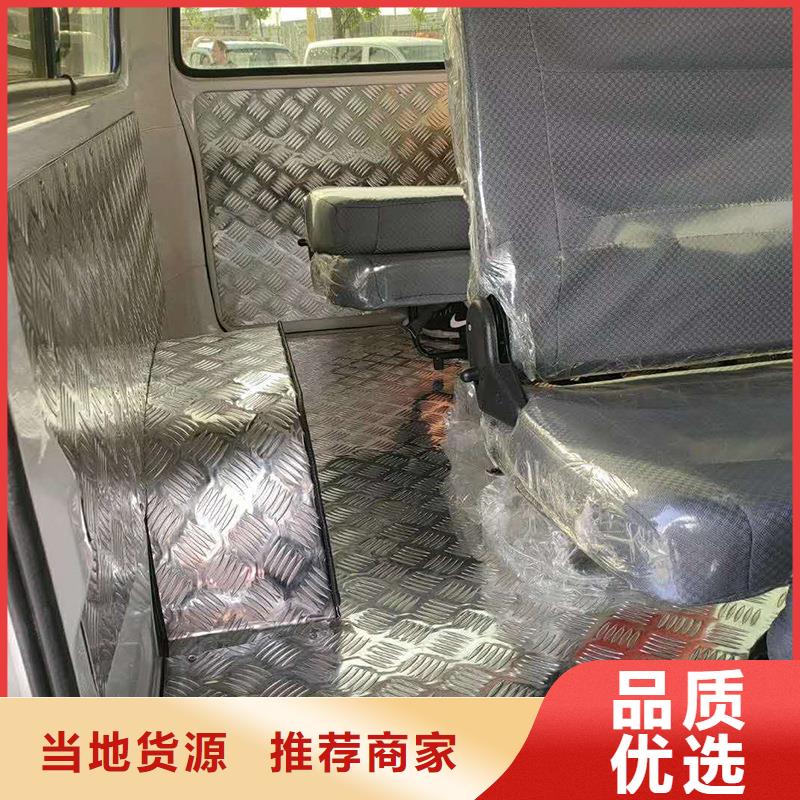 冷库用铝合金花纹板知识新闻厂家看货