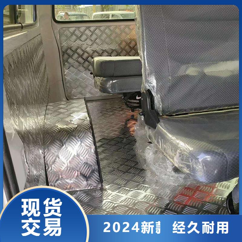 LY12花纹铝板、LY12花纹铝板生产厂家-价格实惠