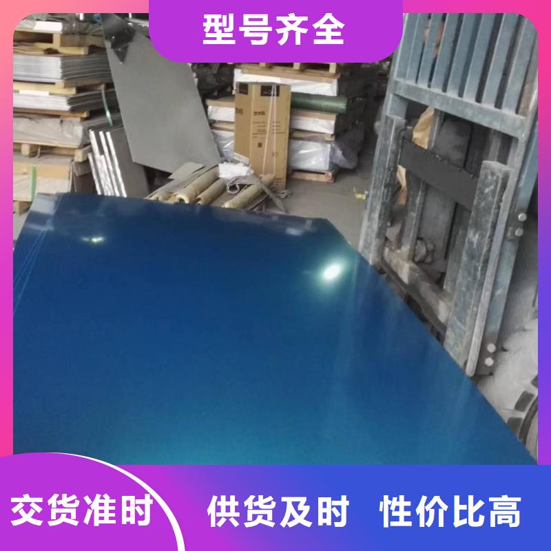 6061五条筋铝板具有防滑、防锈功能，抗腐蚀性能强。