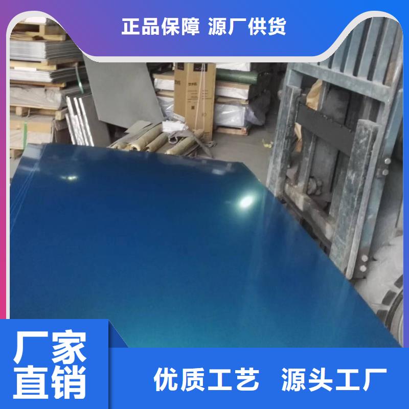 6061压花铝板1平方多少钱？