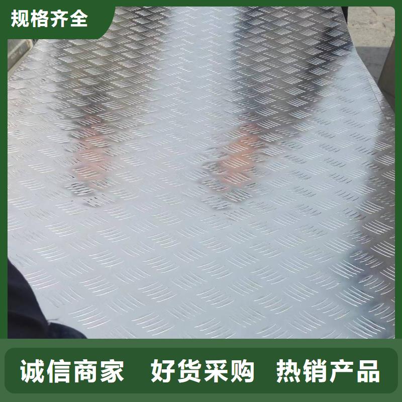 铝板紫铜排真实拍摄品质可靠