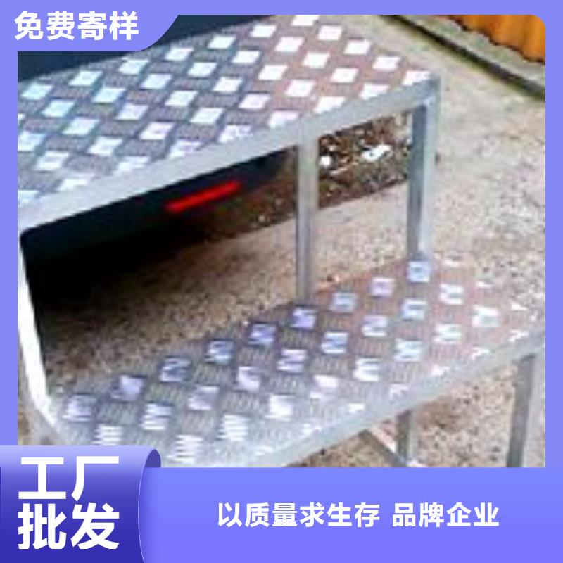 LY12花纹铝板-防滑耐磨