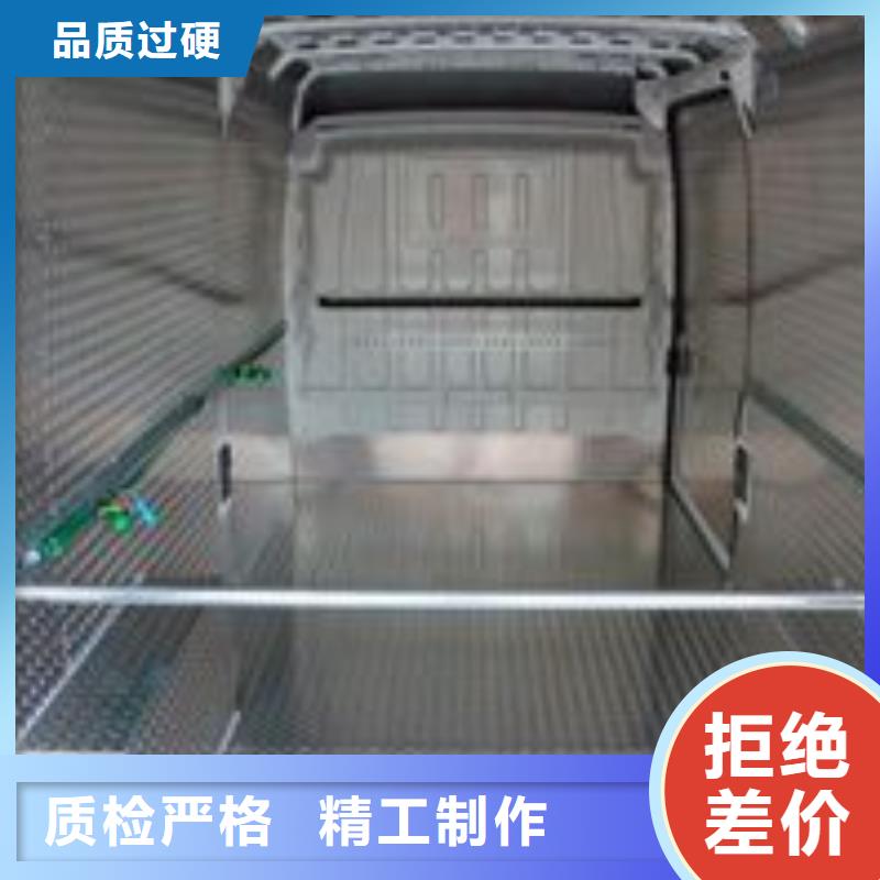 脚踏板花纹铝板/专用冷库.汽车.设备防滑铝板〖一张的价格〗