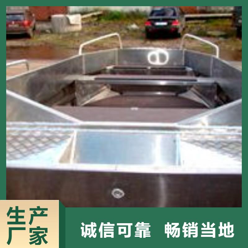 冷库地面防滑铝板〖一张的价格〗