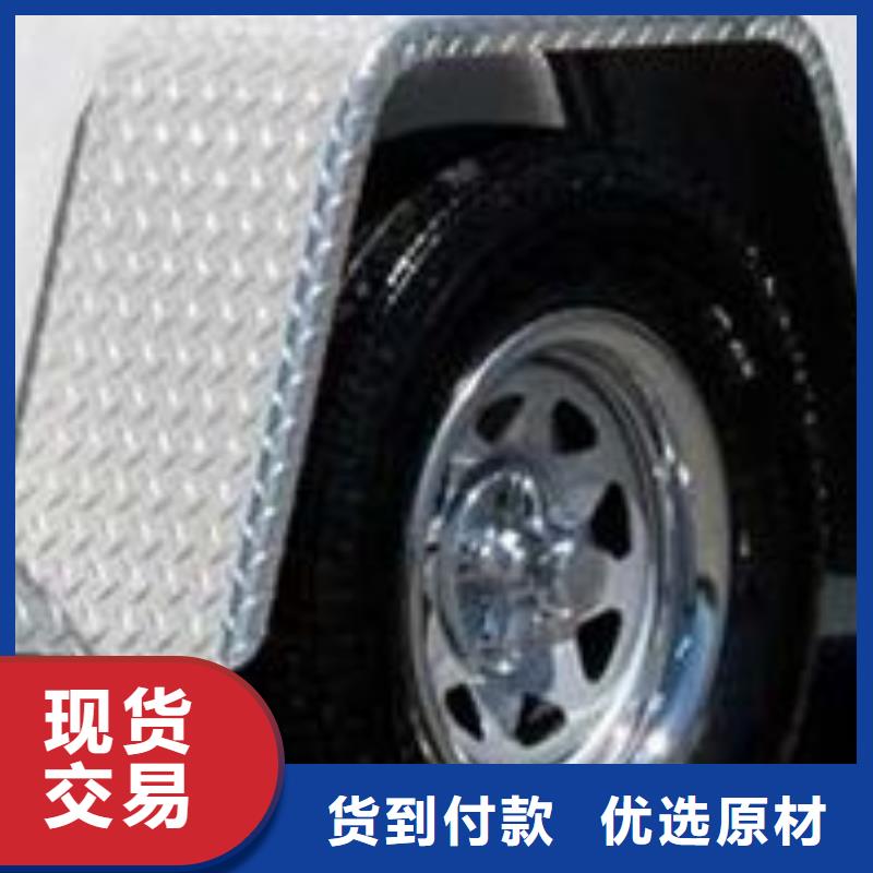 2A12压花铝板1平方多少钱？