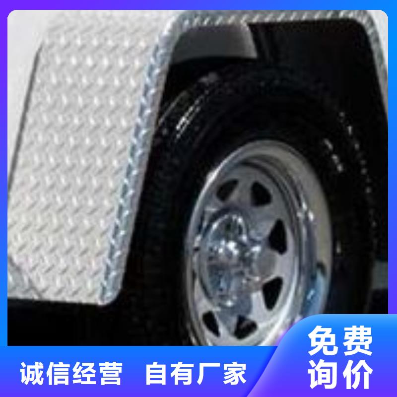 甄选：3003五条筋花纹板生产厂家