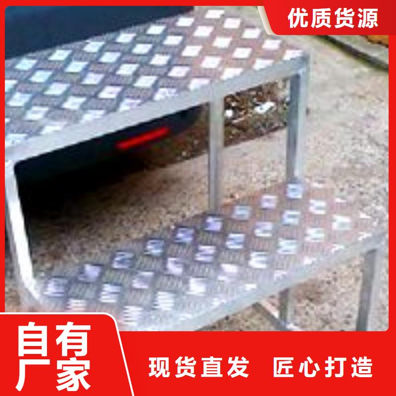 现货供应6061压花铝板的厂家