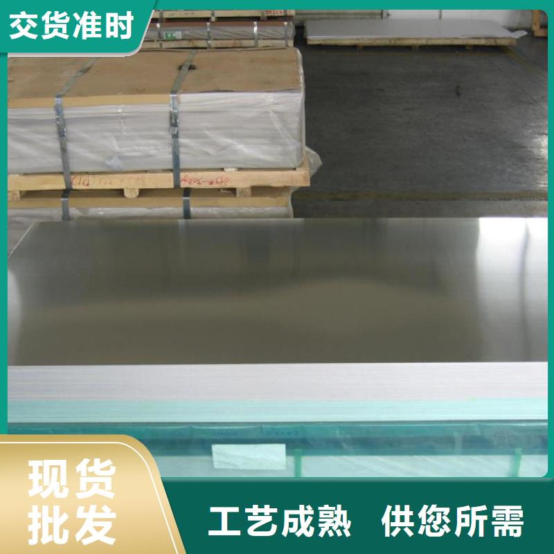 6061五条筋铝板全球出口，价格实惠，欢迎咨询。