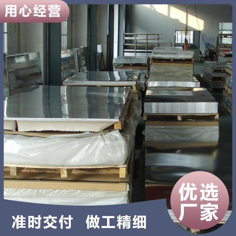 6063压花铝板硬度高耐磨