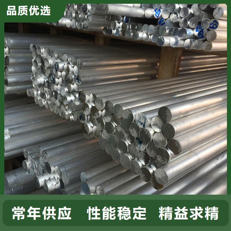 50*50*3铝方矩管多少钱
