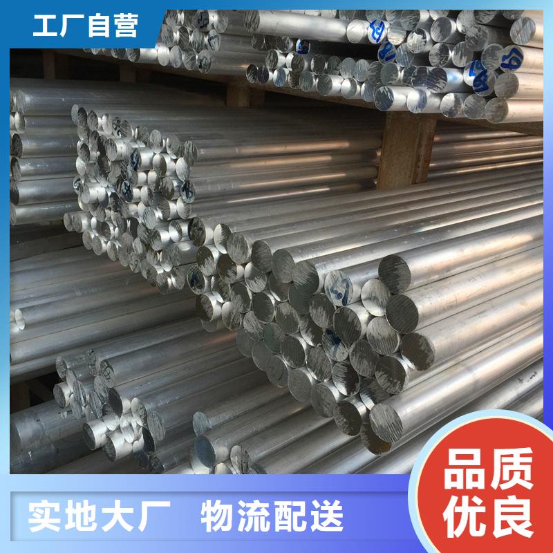 25*25*2.5铝合金方通多少钱