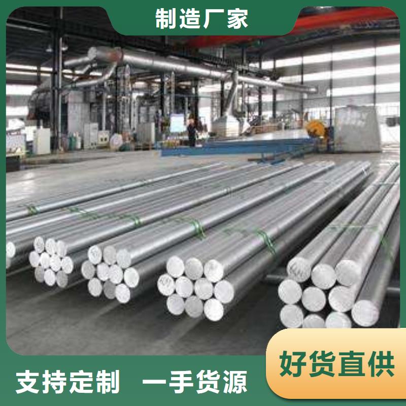 40*40*3铝合金方通一公斤多少钱