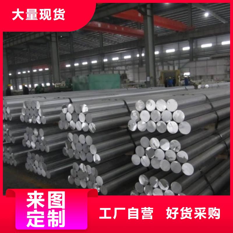 铝管【紫铜排】的图文介绍