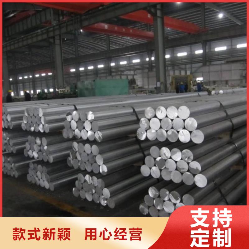 30*30*3铝合金方管现货批发