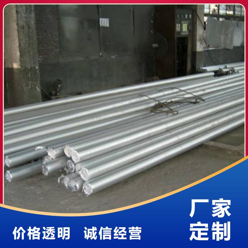 40*40*3铝合金方通一公斤多少钱