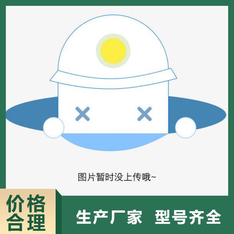 铝管-紫铜排厂家规格全