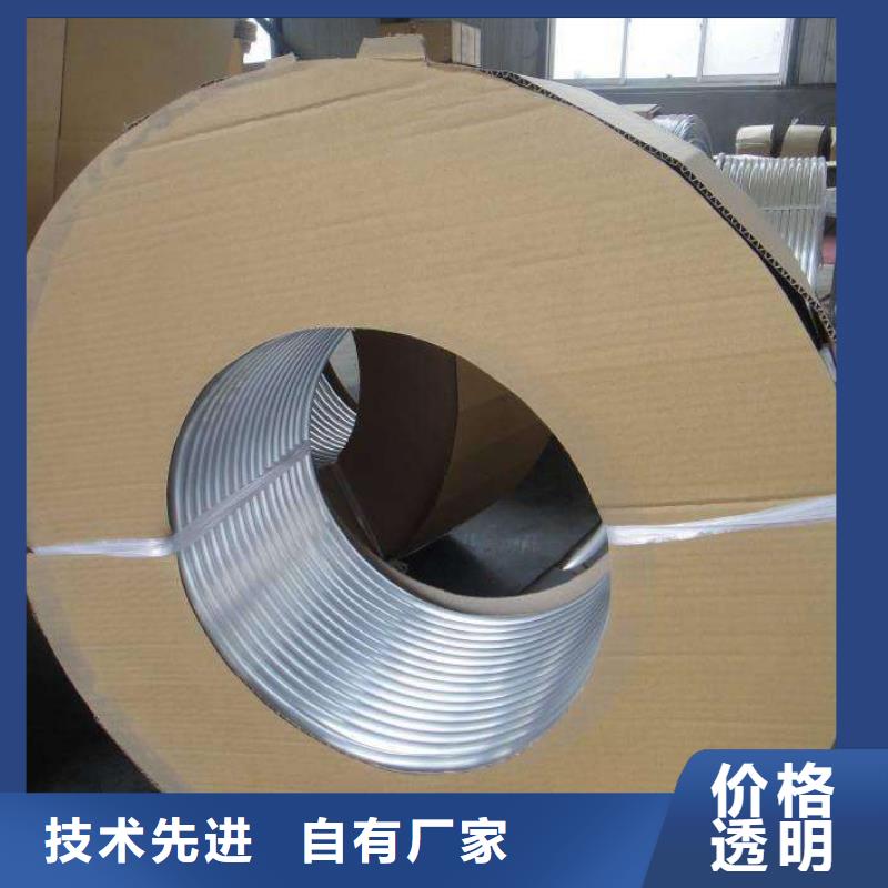 铝管铜绞线实力厂商
