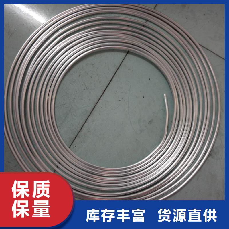 铝管_压花铝板一站式厂家