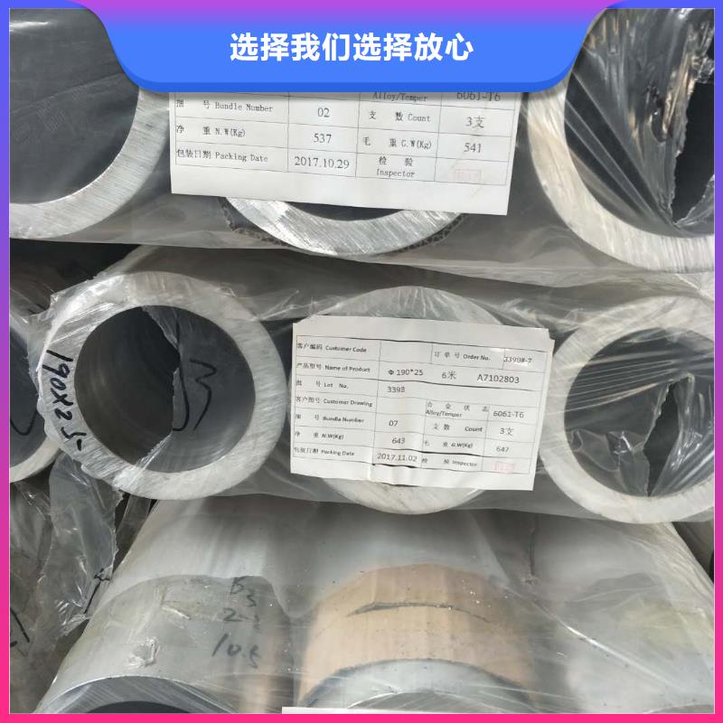 铝管紫铜带质量检测