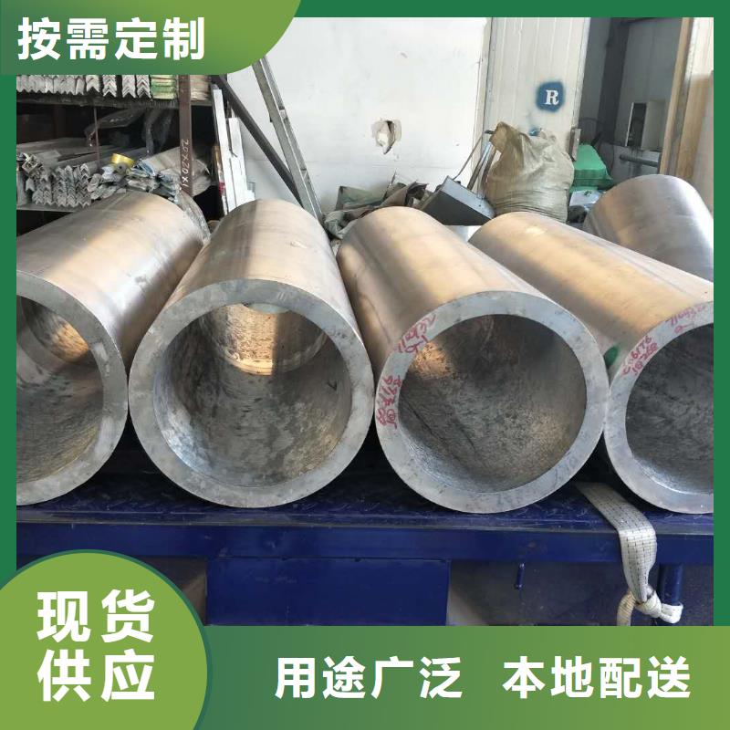 40*40*3铝合金管一米多少钱