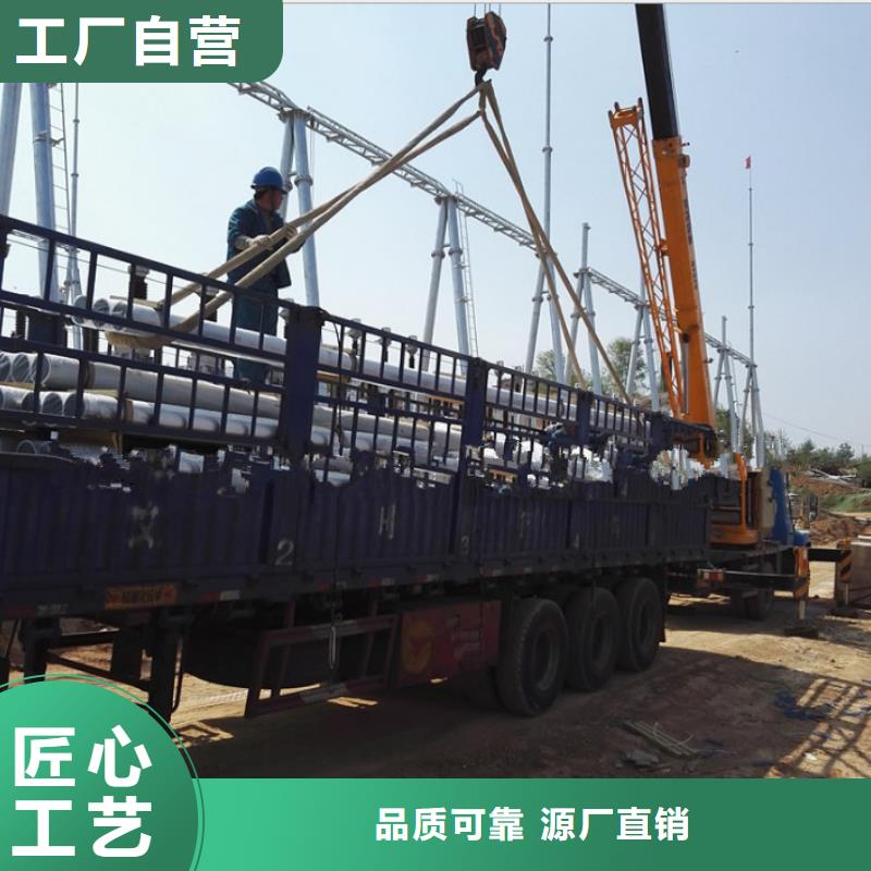 50*70*3铝合金方管现货批发